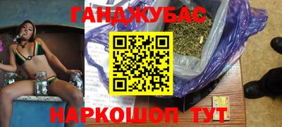 гидропоника Анжеро-Судженск