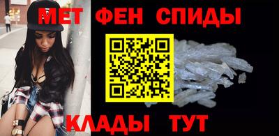 гидропоника Анжеро-Судженск