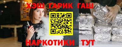 гидропоника Анжеро-Судженск