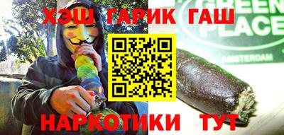 спиды Ачхой-Мартан
