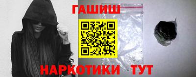 кокс Ангарск