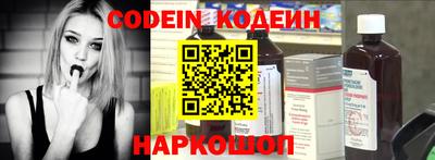 гидропоника Анжеро-Судженск