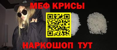 гидропоника Анжеро-Судженск